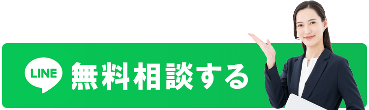 CTA画像